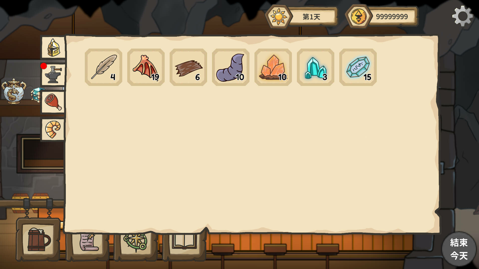 Crazy Dungeon Tavern