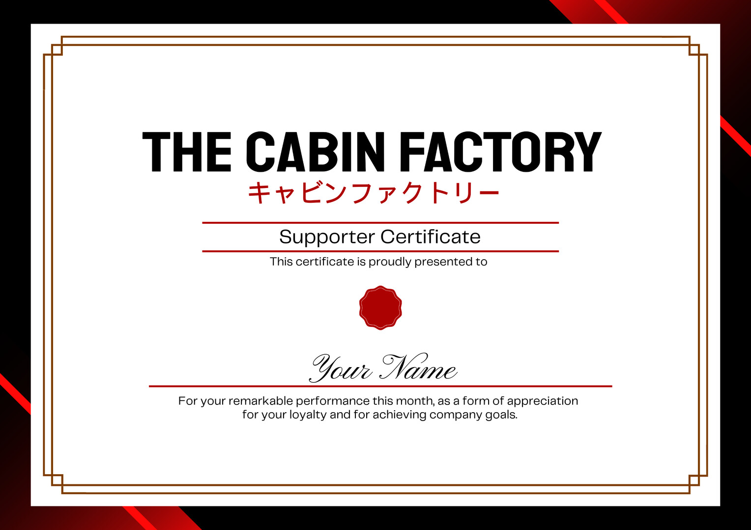 The Cabin Factory: Supporters Pack