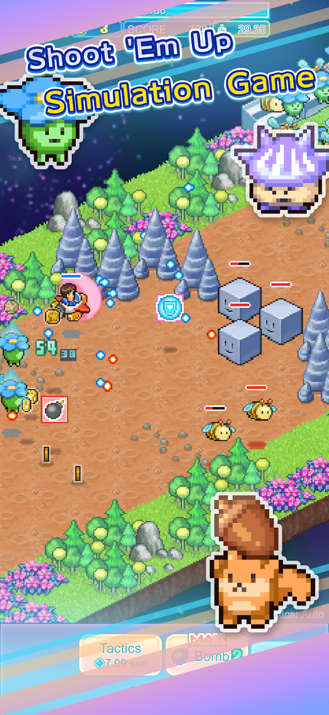 Final Frontier Story