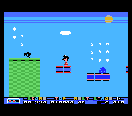 Malaika: Prehistoric Quest