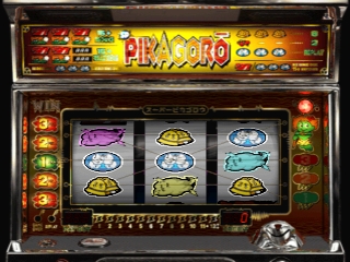 Yamasa Digi Selection