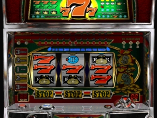 Yamasa Digi Selection