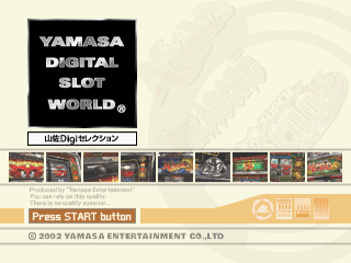 Yamasa Digi Selection