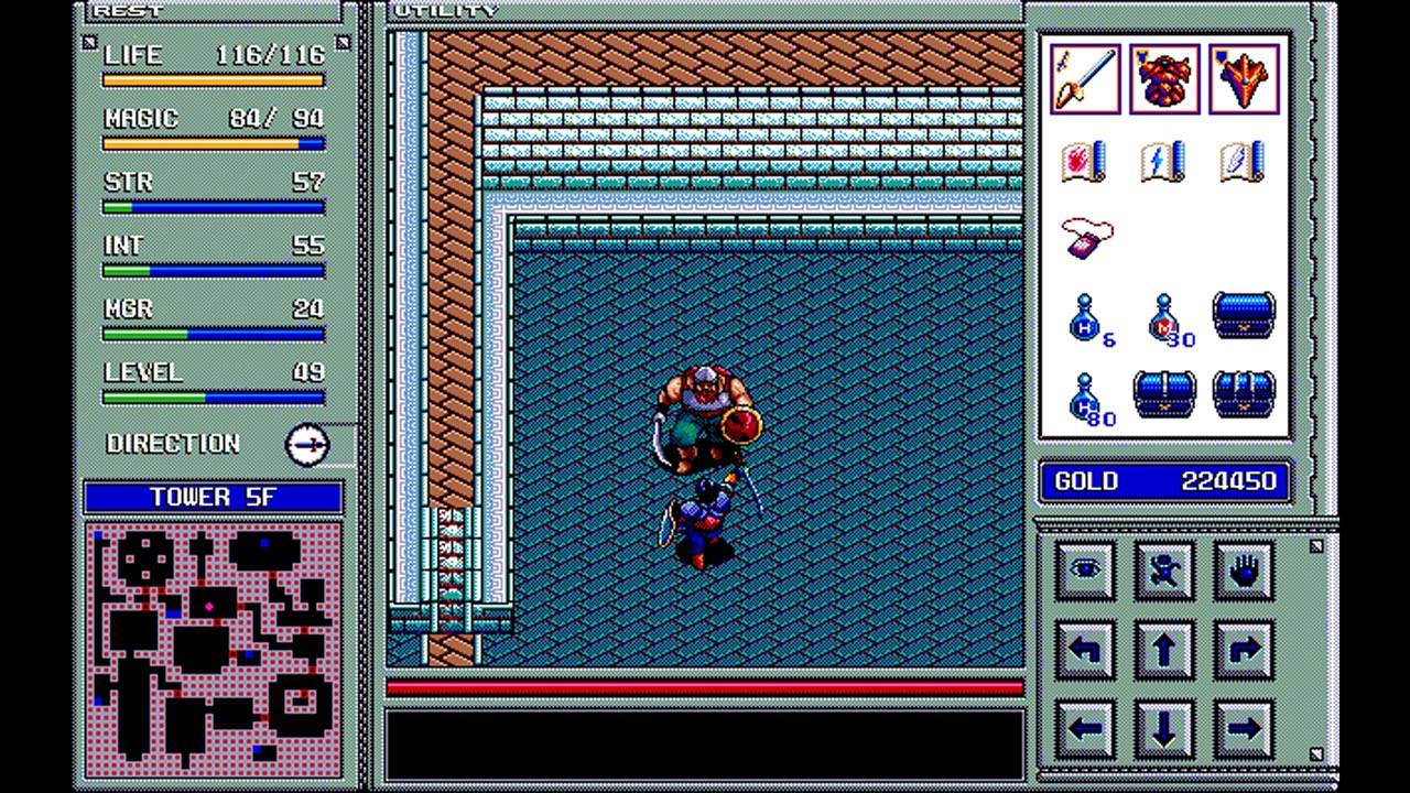 Eggconsole Brandish Renewal PC-9801