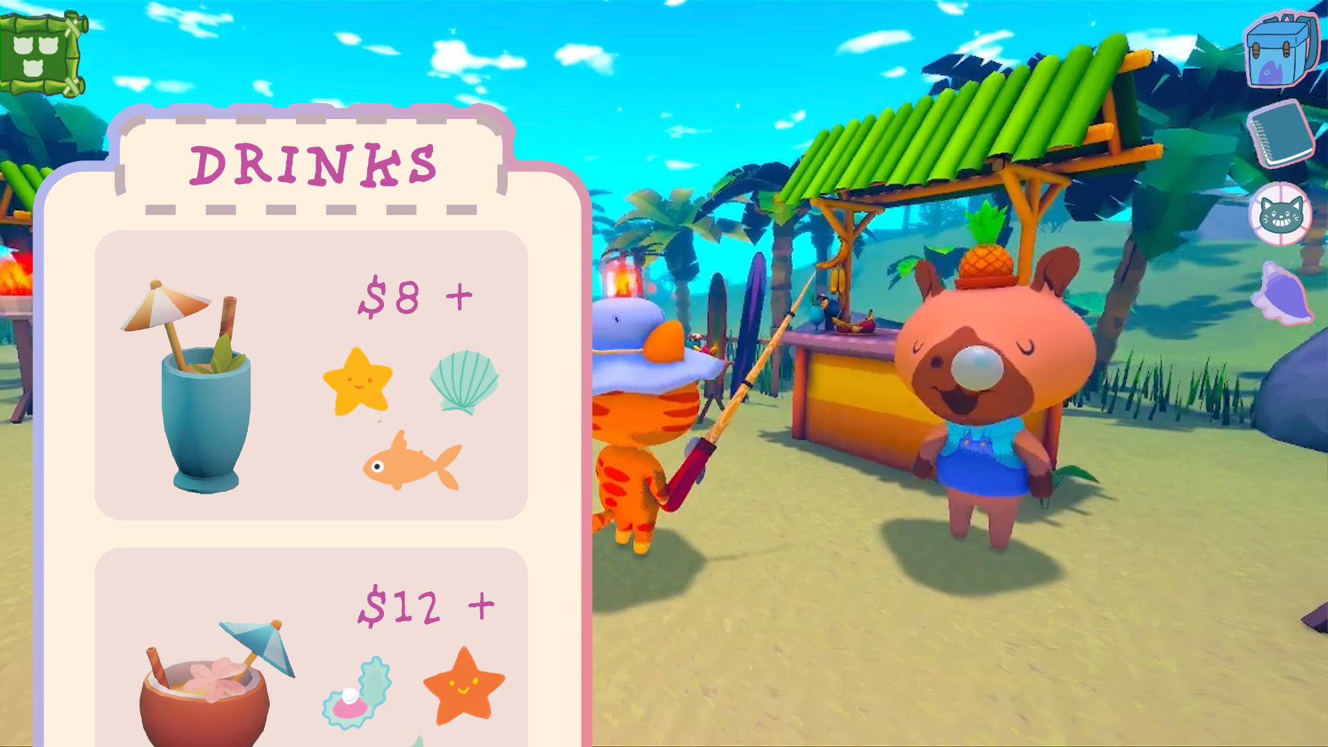 Cozy Beach
