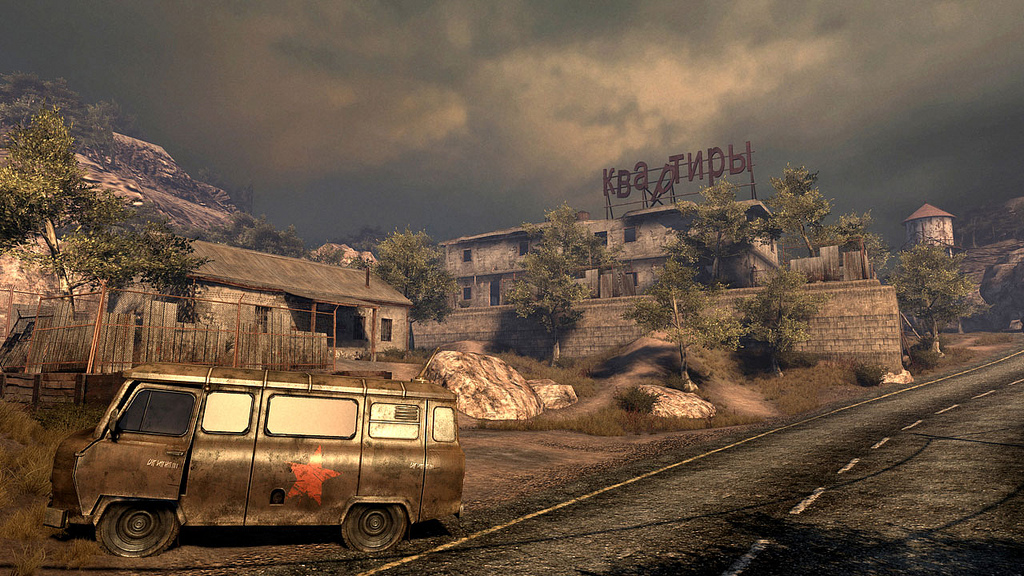 MAG Interdiction Mission Pack