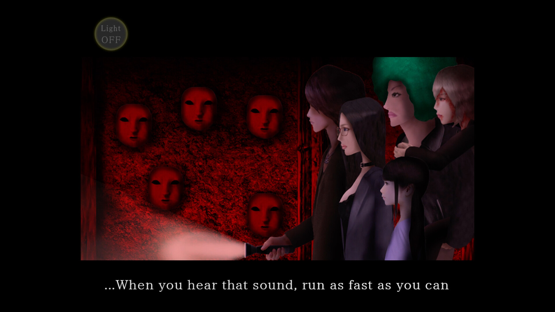 Shikiyoku: Teru Yumemi in the Nightmare