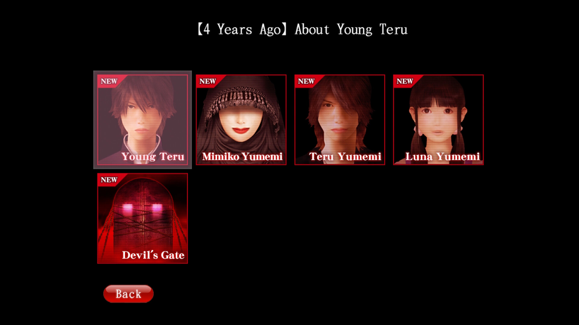 Shikiyoku: Teru Yumemi in the Nightmare