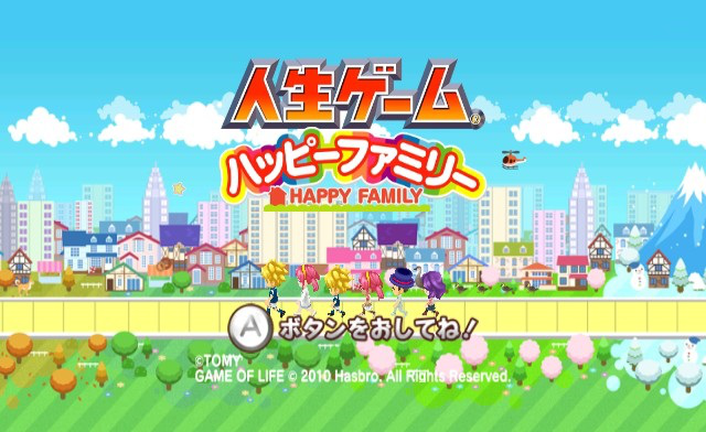 Jinsei Game: Happy Family