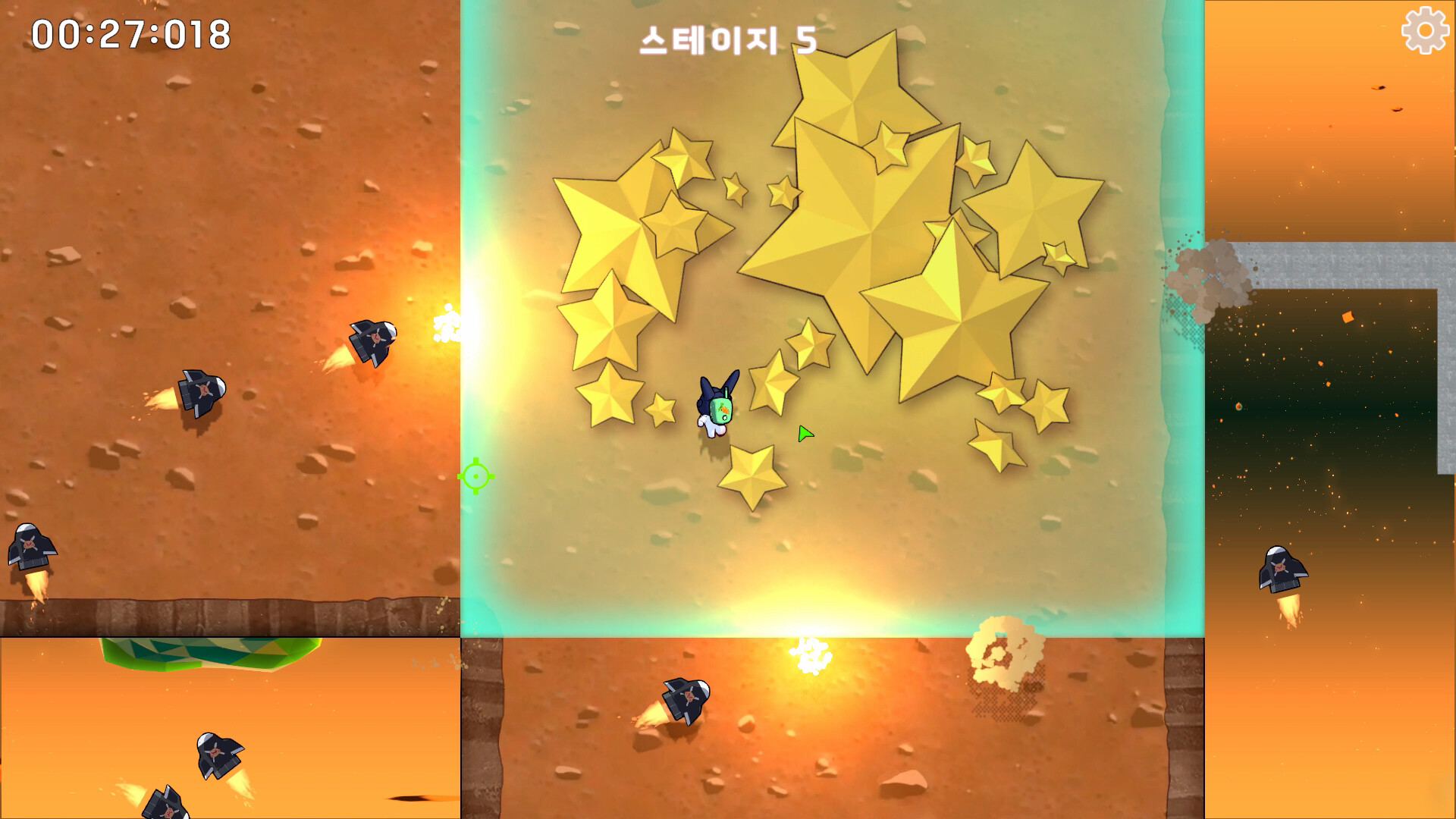 Super Hard Game