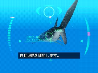 Aquanaut’s Holiday 2