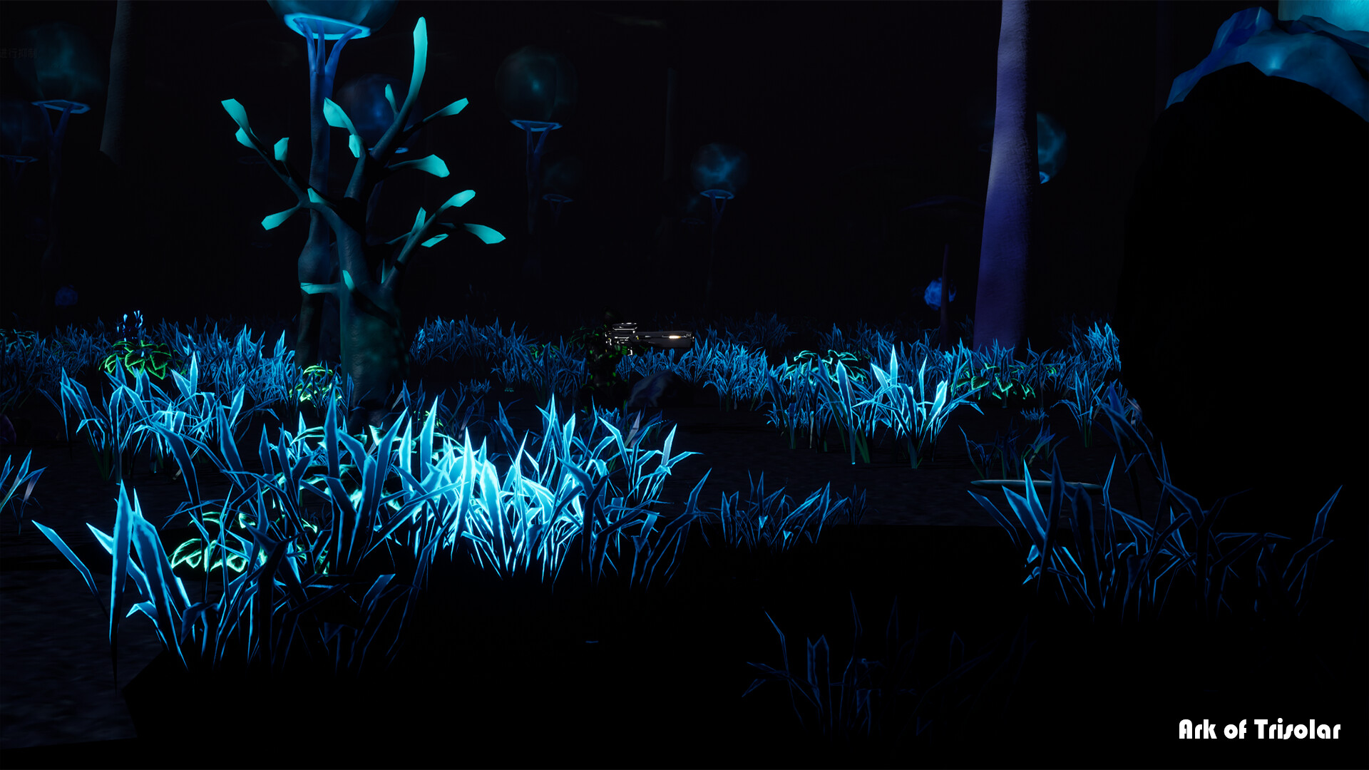 Ark of Trisolar
