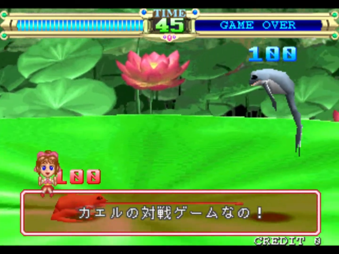 Magical Date: Doki-doki Kokuhaku Daisakusen