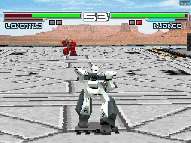 Project Gaiaray