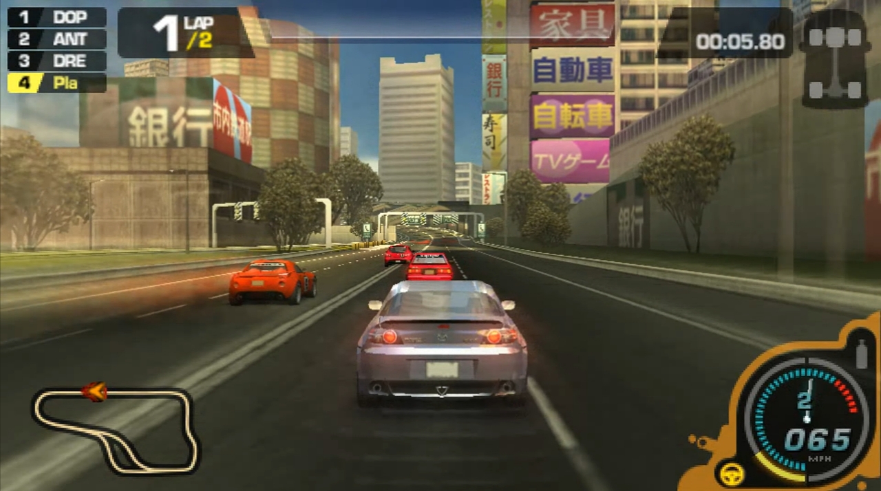 Need for Speed: ProStreet