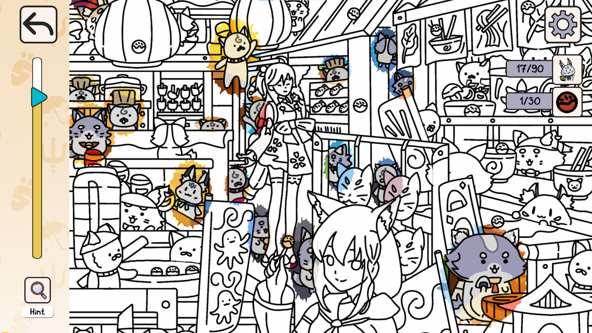Holo Hidden: My Lovely Fans Can’t Be This Hidden