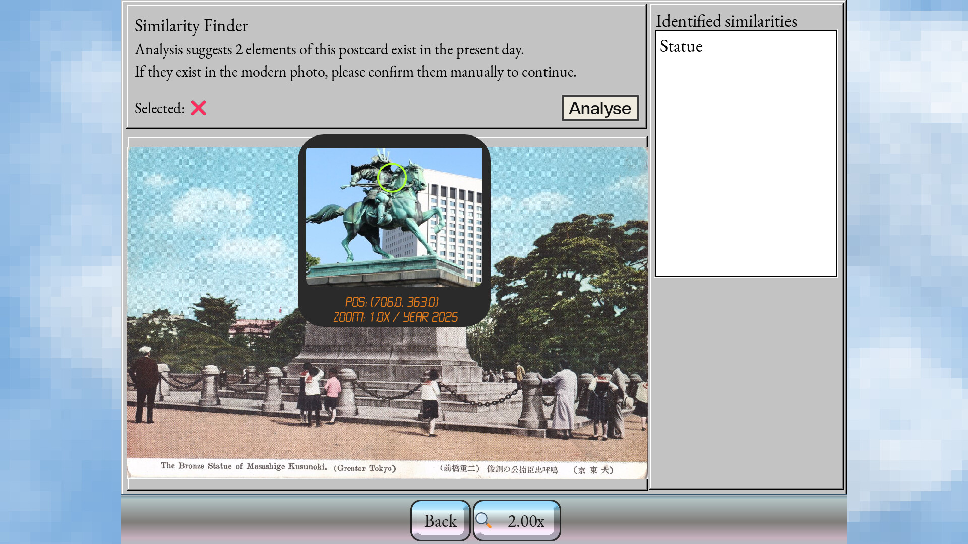 Mysteries of Old Tokyo