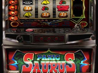 Yamasa Digi Selection 2