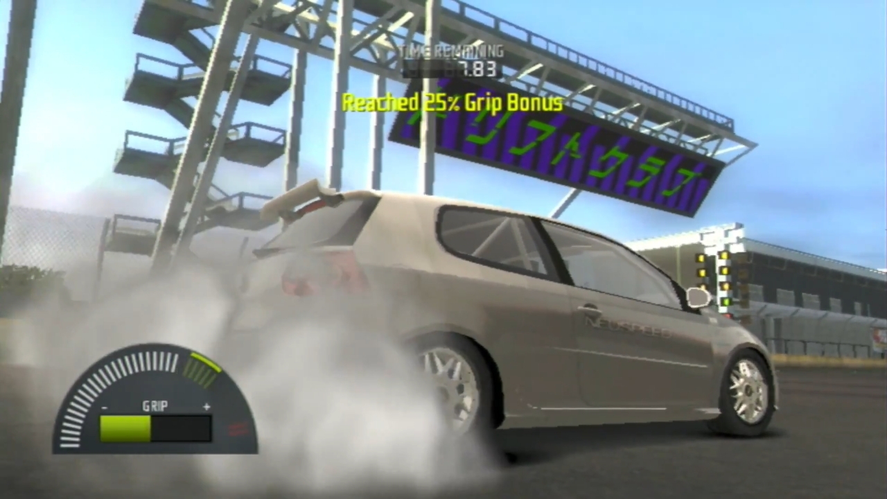 Need for Speed: ProStreet