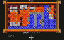 Kyuryutou