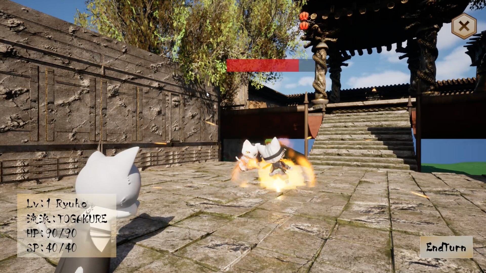 Ninja Cats: Tactics