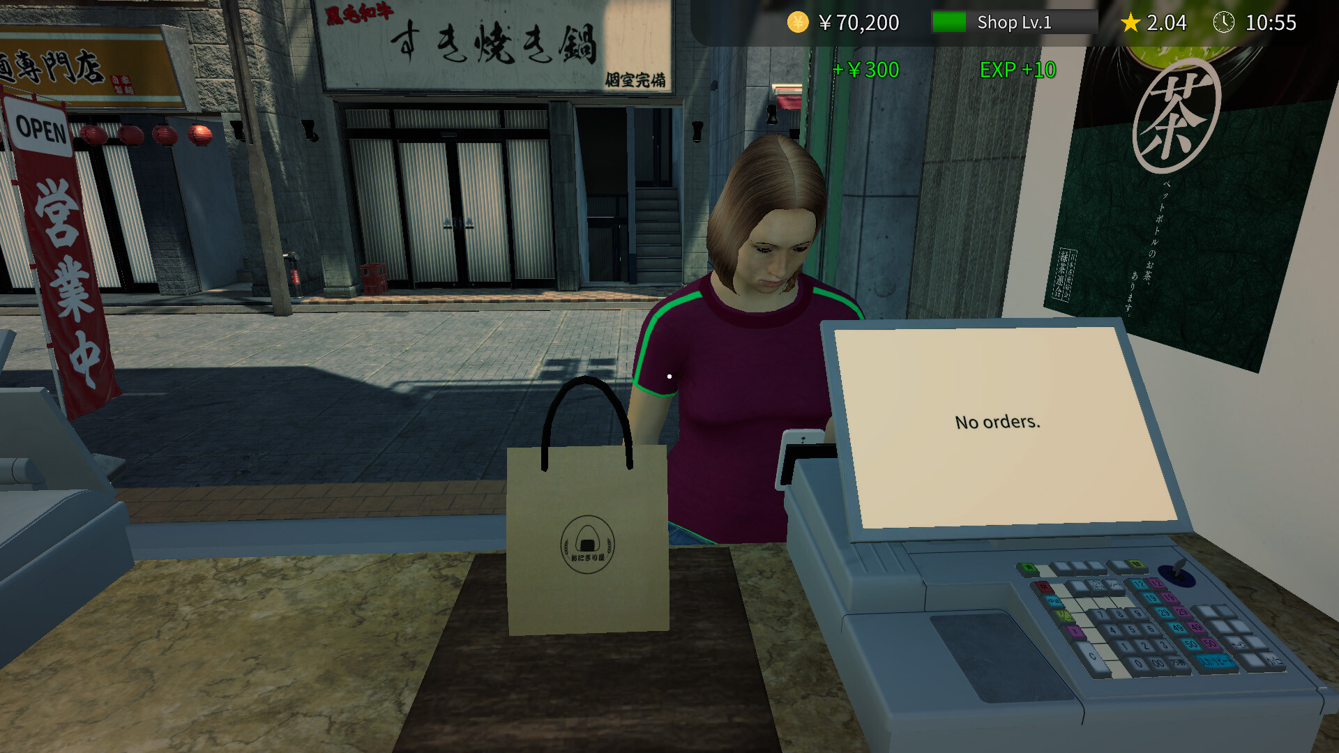Onigiri Shop Simulator