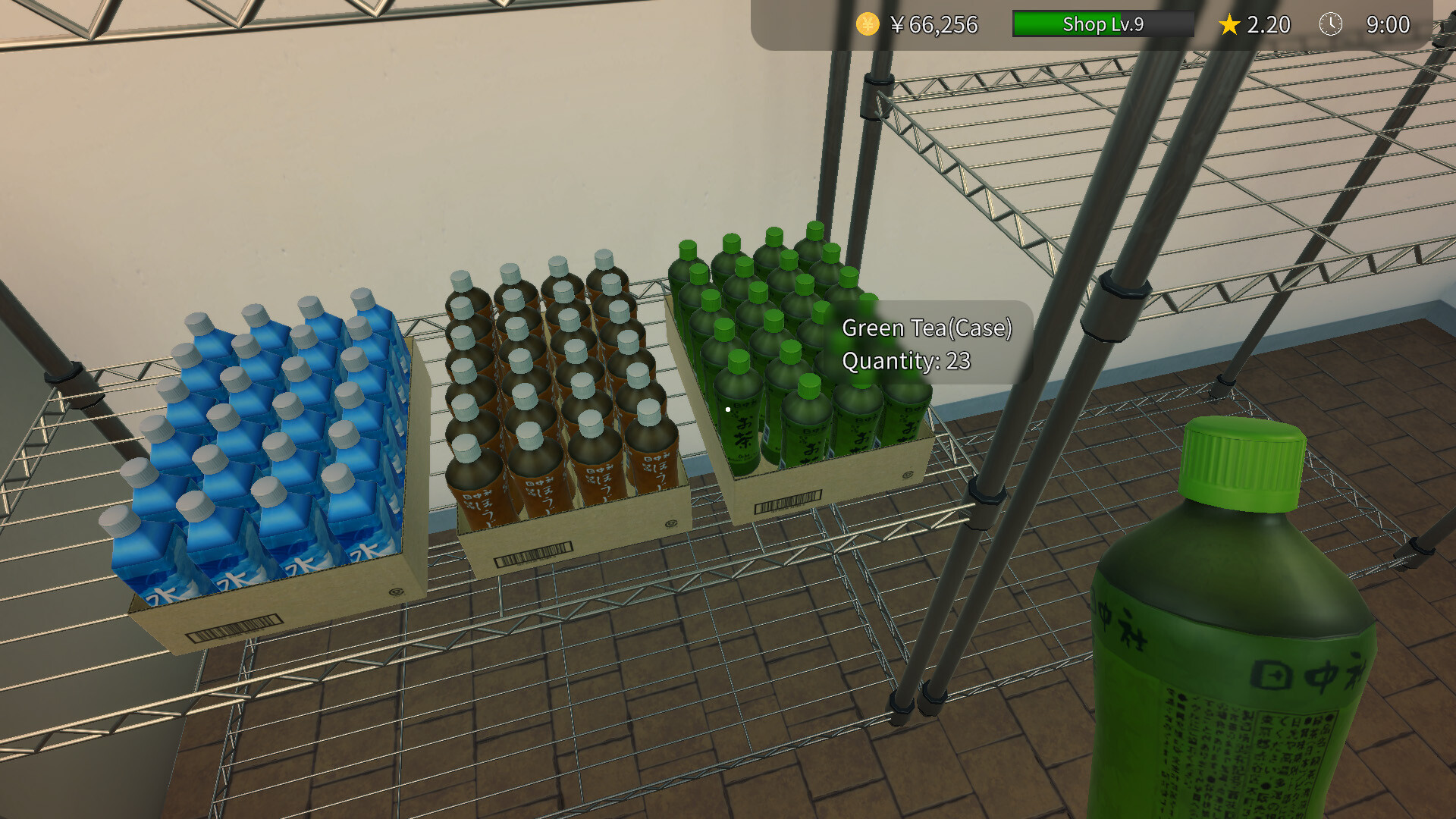 Onigiri Shop Simulator
