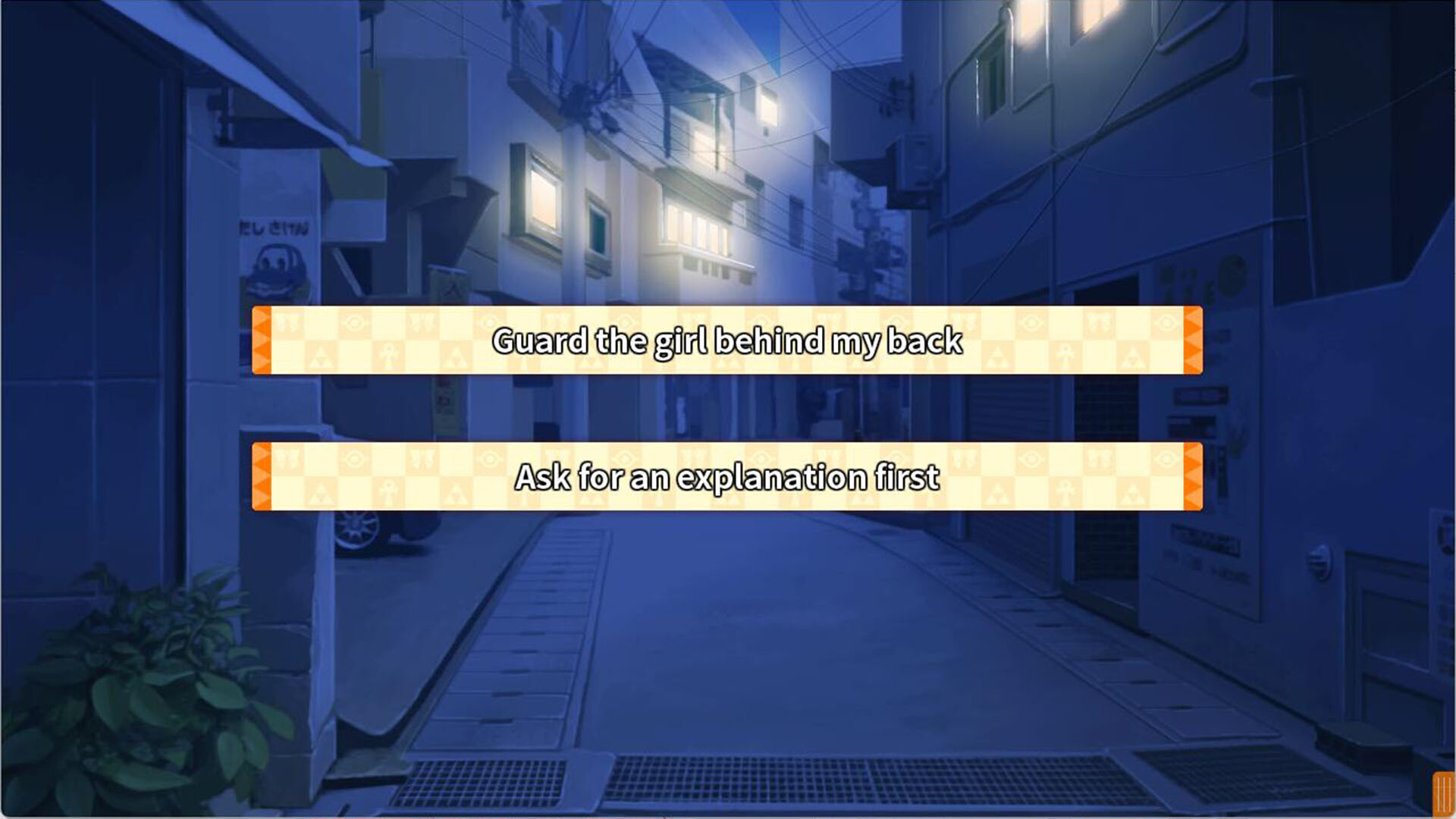 Yomegami: My Sweet Goddess