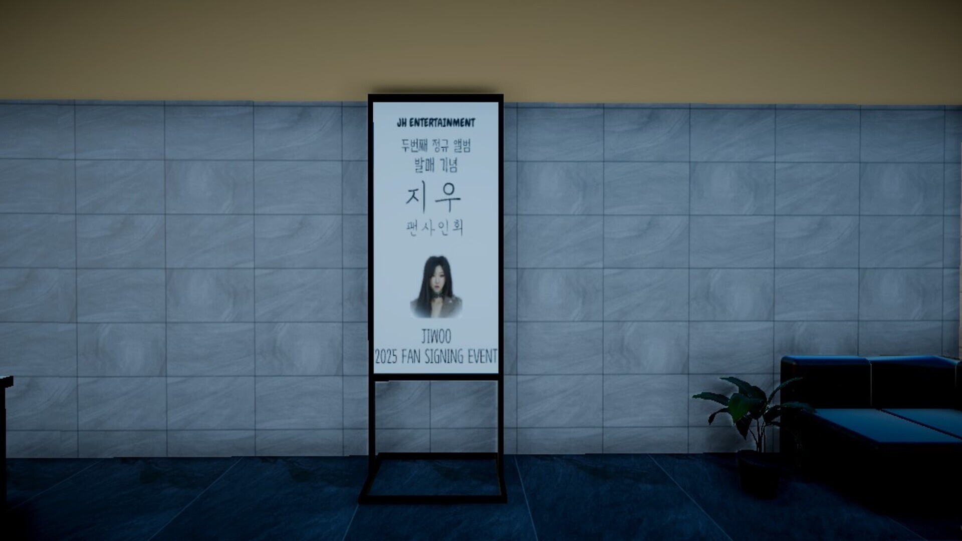 Sasaeng