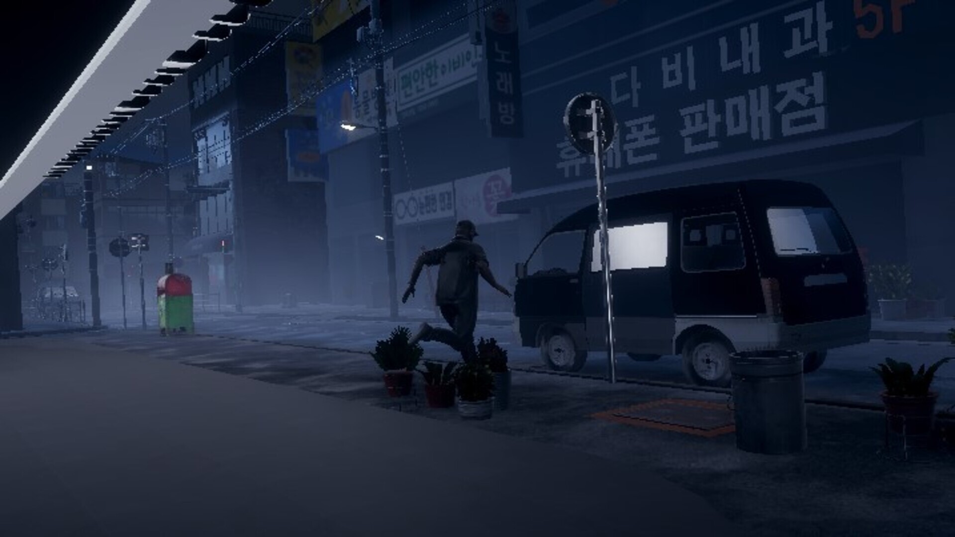 Sasaeng