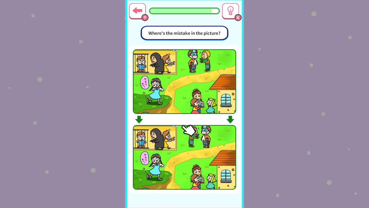 Picture the Difference! 2