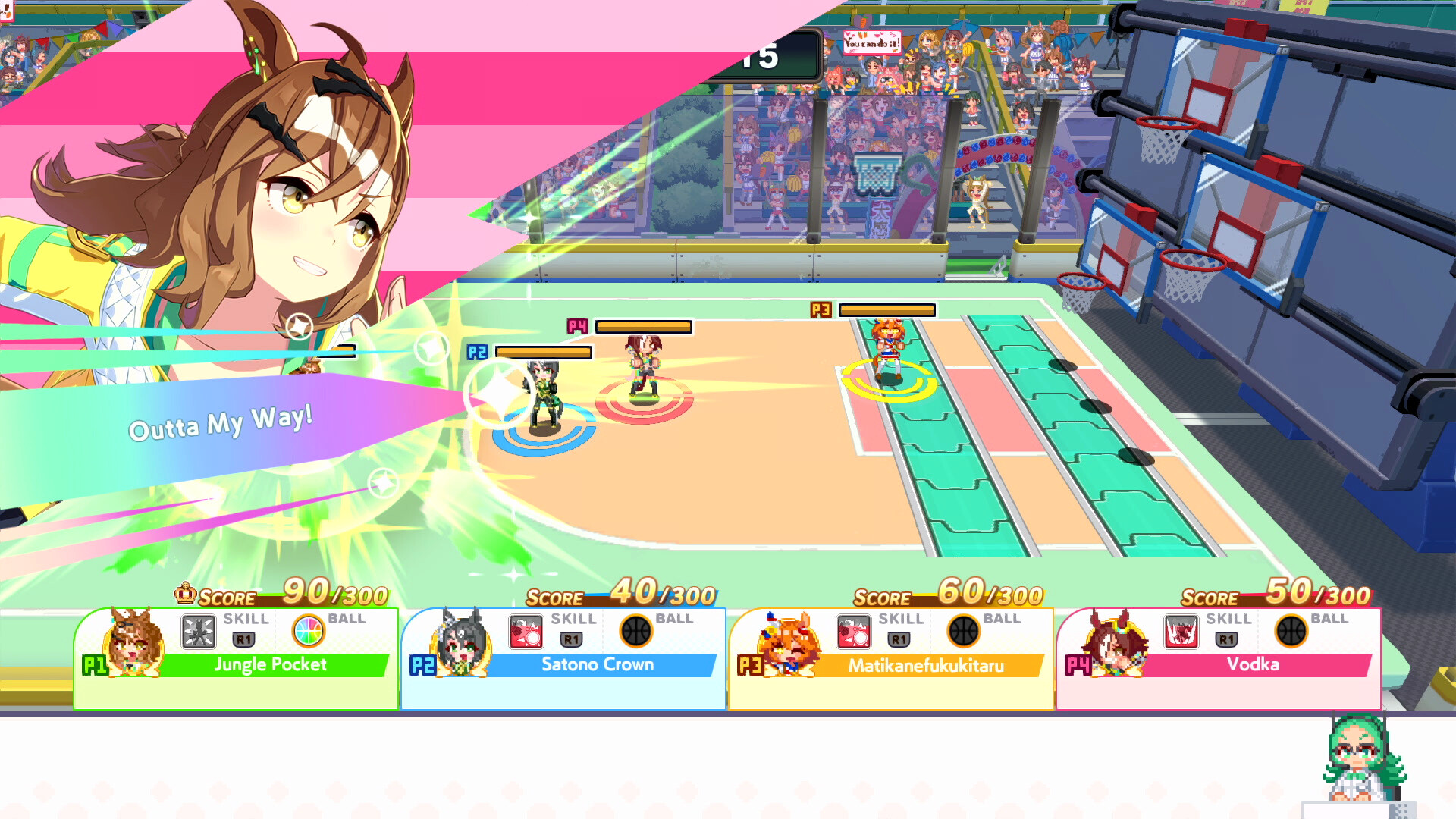 Umamusume: Pretty Derby – Party Dash: DLC Vol. 2 – Team Geranium