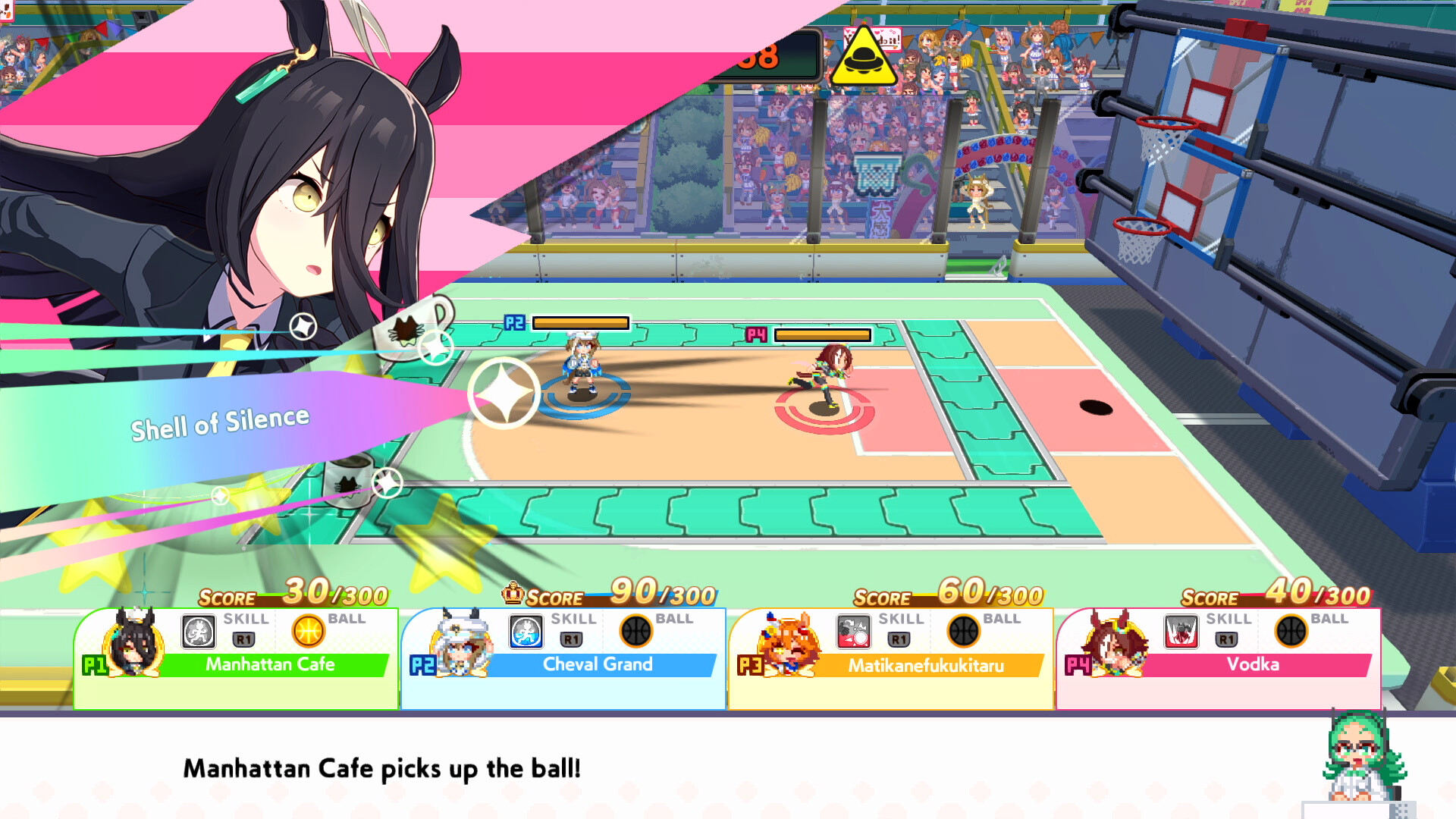 Umamusume: Pretty Derby – Party Dash: DLC Vol. 2 – Team Geranium