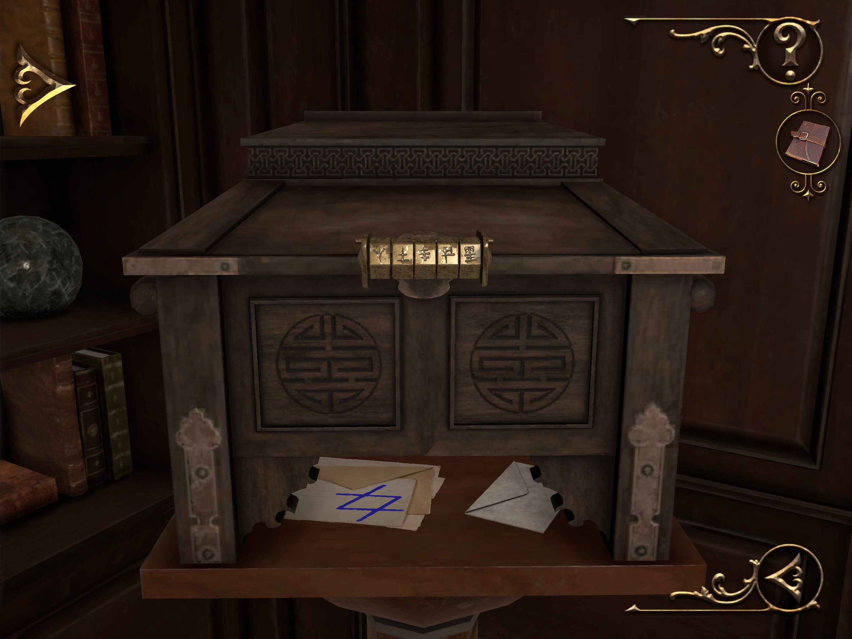 Escape from Crimson Manor