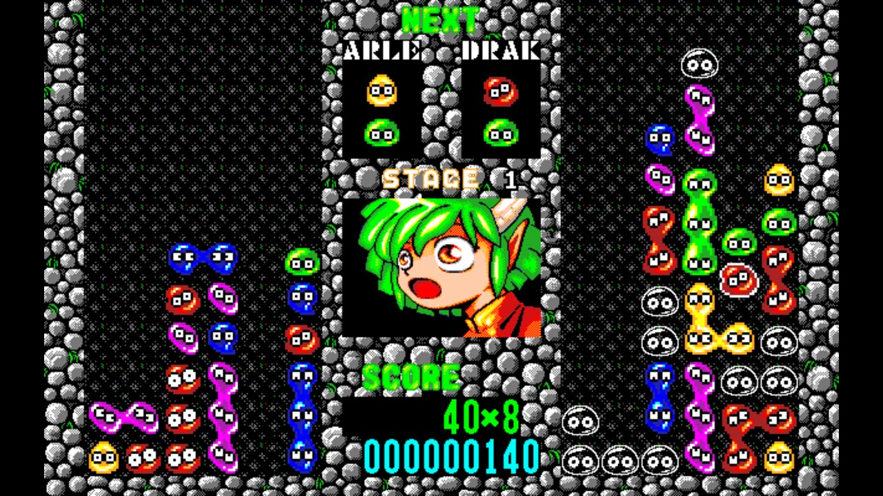 Eggconsole Puyo Puyo PC-9801