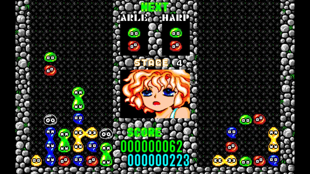 Eggconsole Puyo Puyo PC-9801