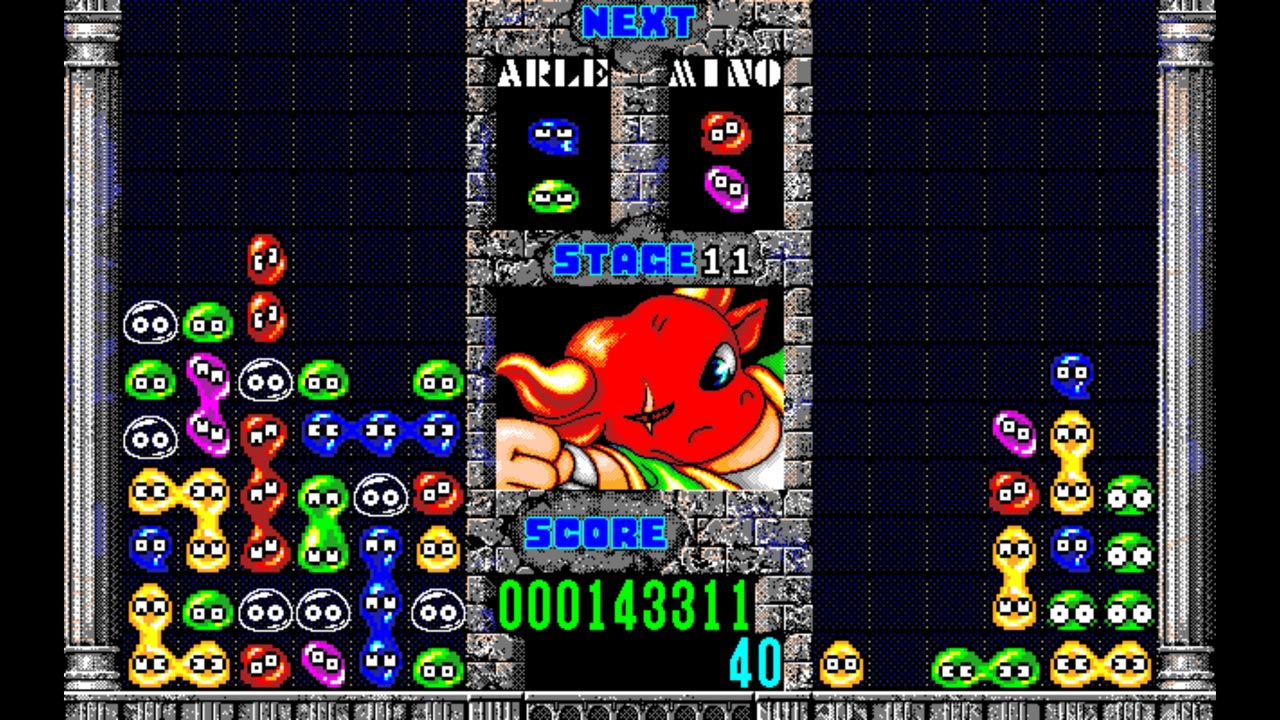 Eggconsole Puyo Puyo PC-9801