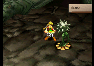 SaGa Frontier 2