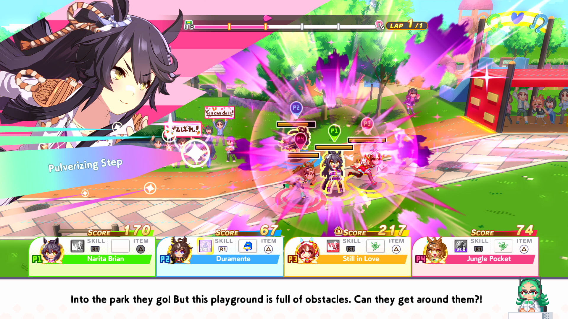 Umamusume: Pretty Derby – Party Dash: DLC Vol. 3 – Team Primrose