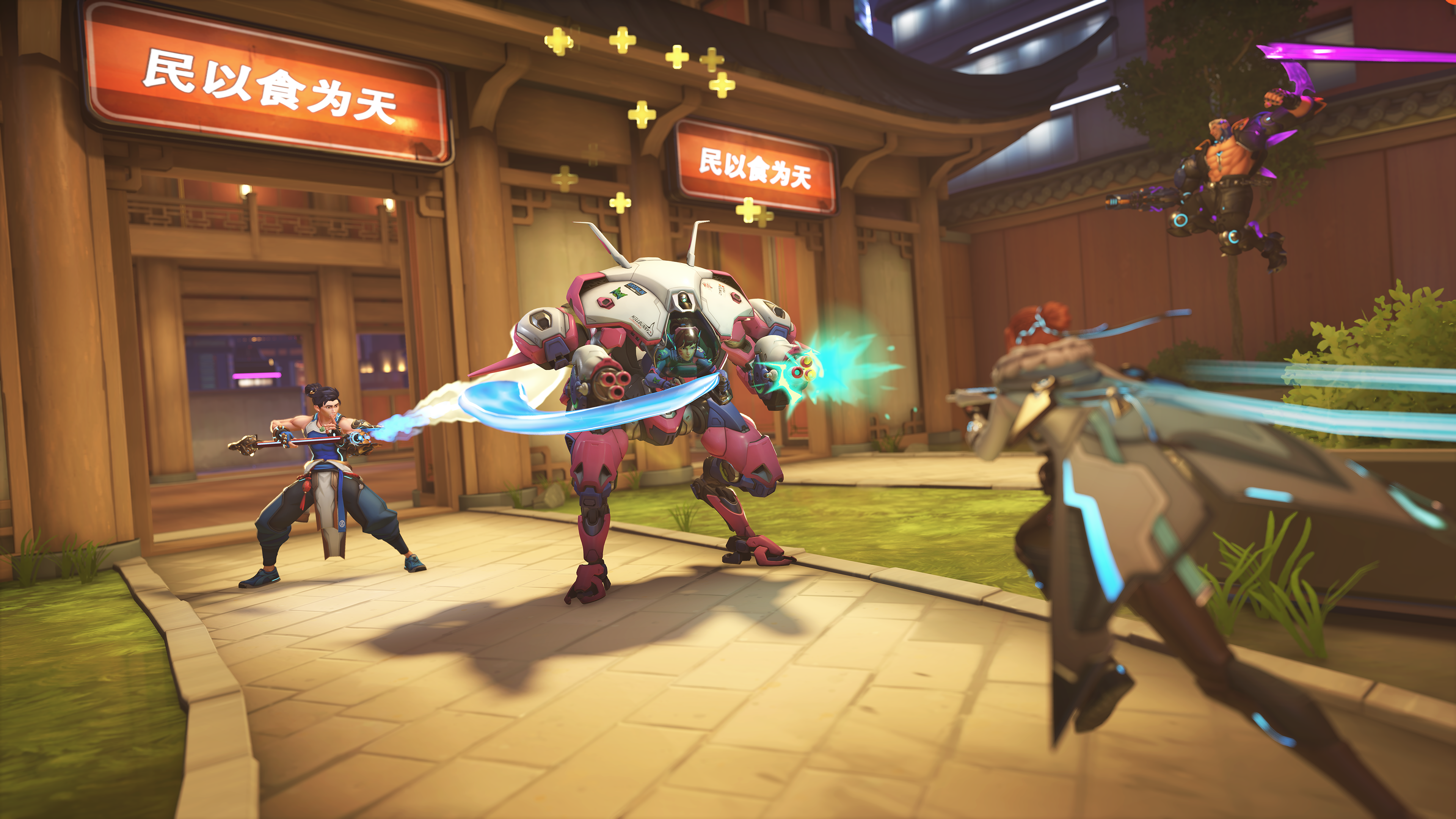Overwatch 2: Season 18 – Stadium Quickplay