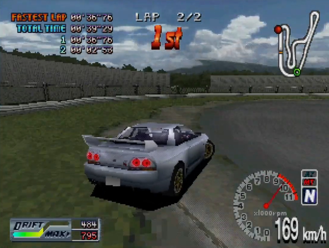 Touge Max G