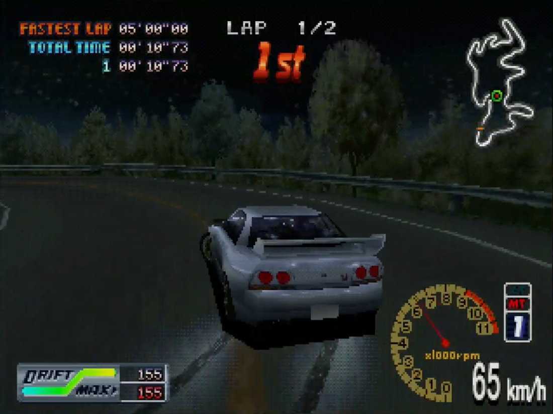 Touge Max G