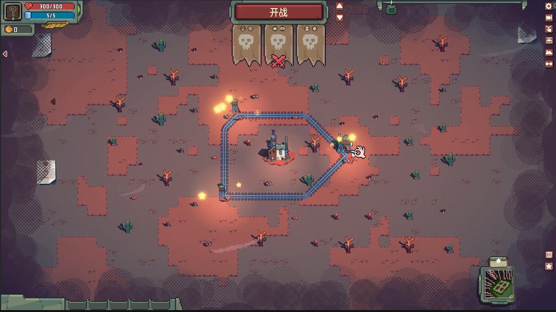 Combat Train TD