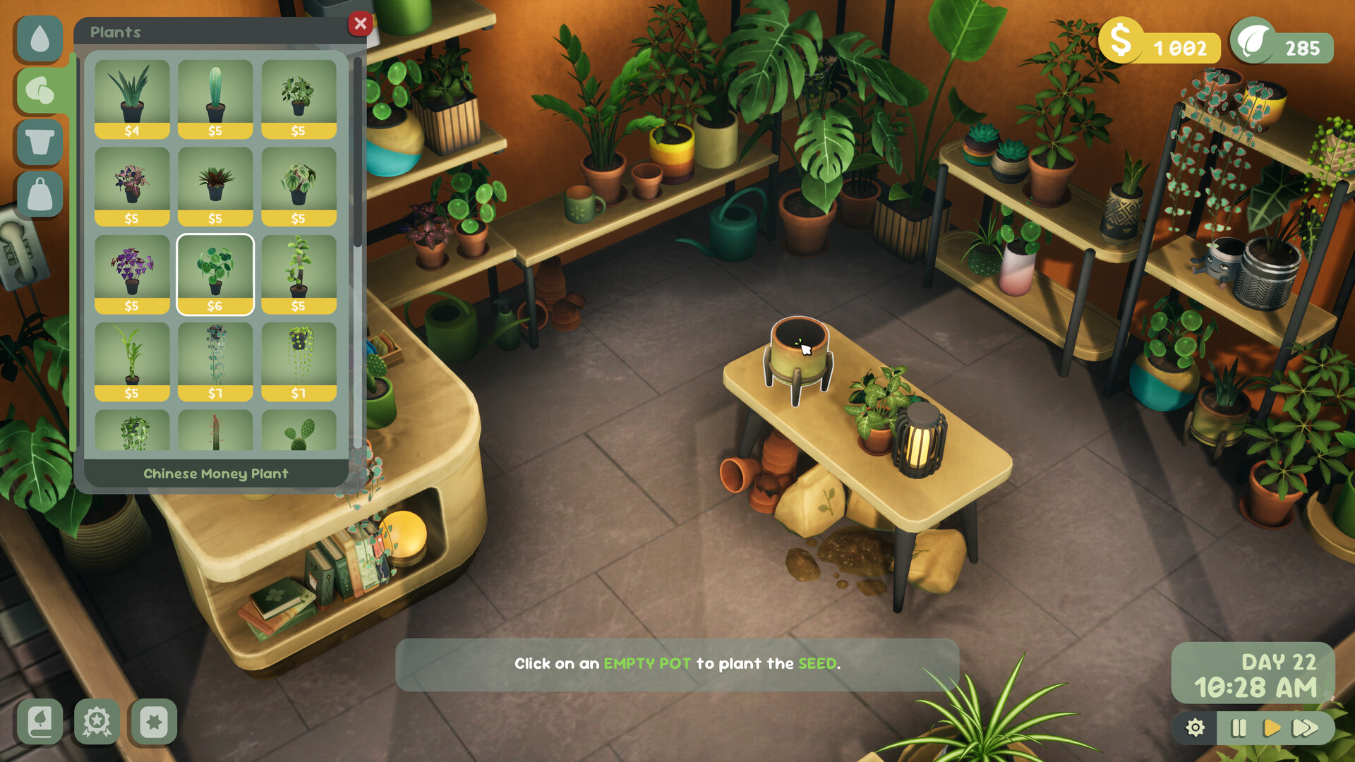 Leafy Corner