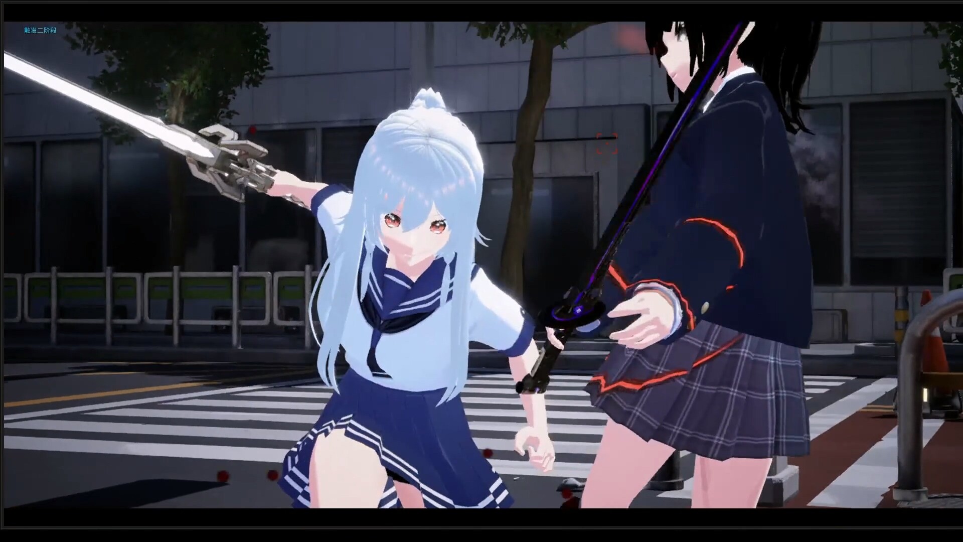 Labyrinth Sword Princess