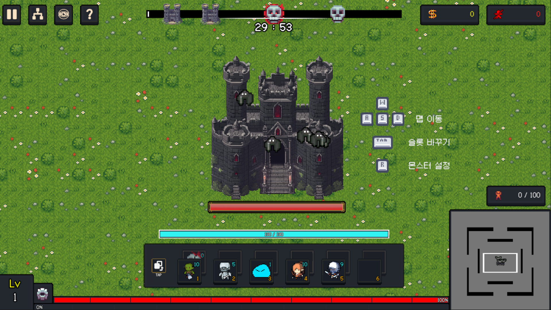 Stop Breaking My Castle!
