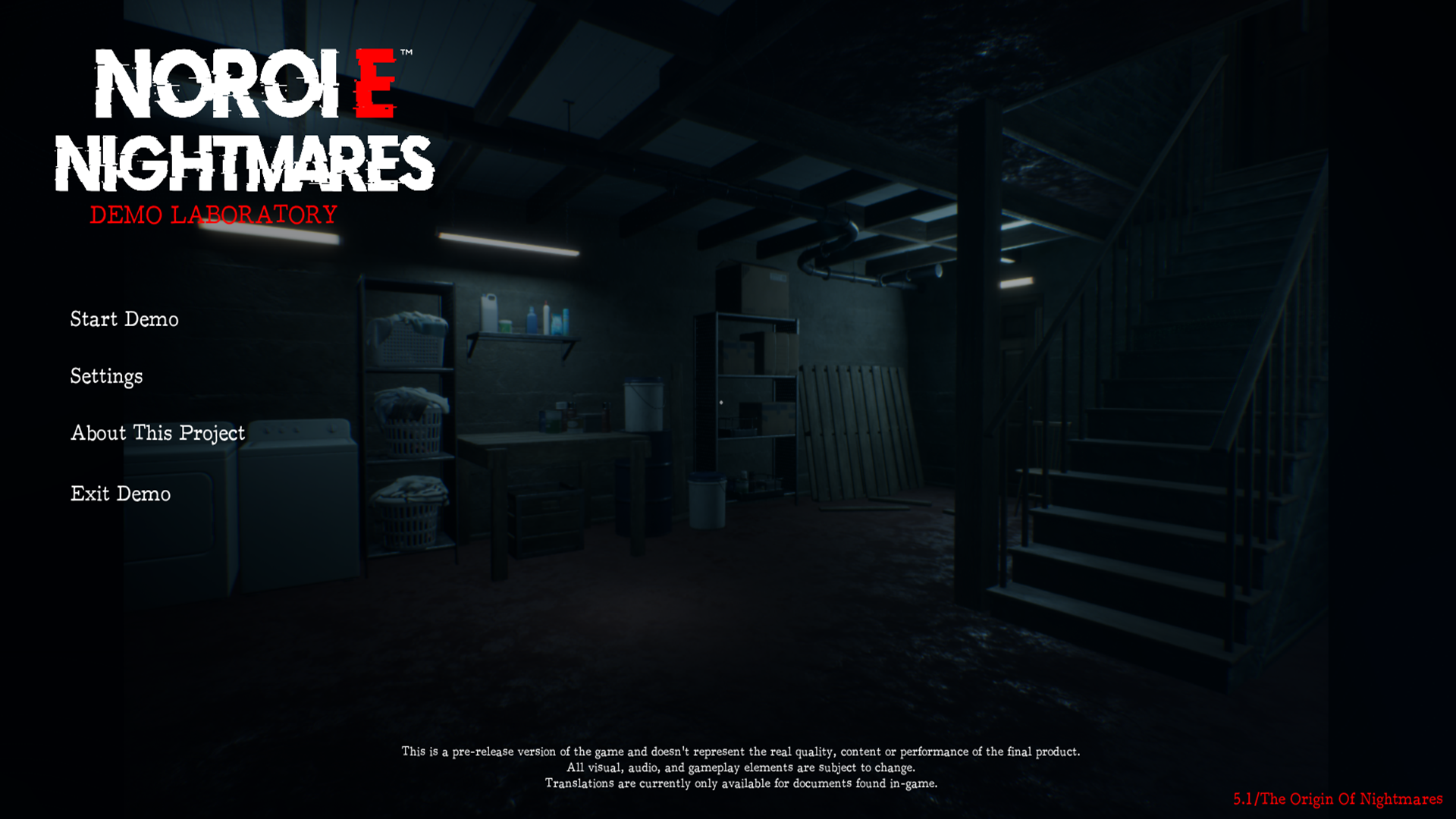 Noroi E: Nightmares