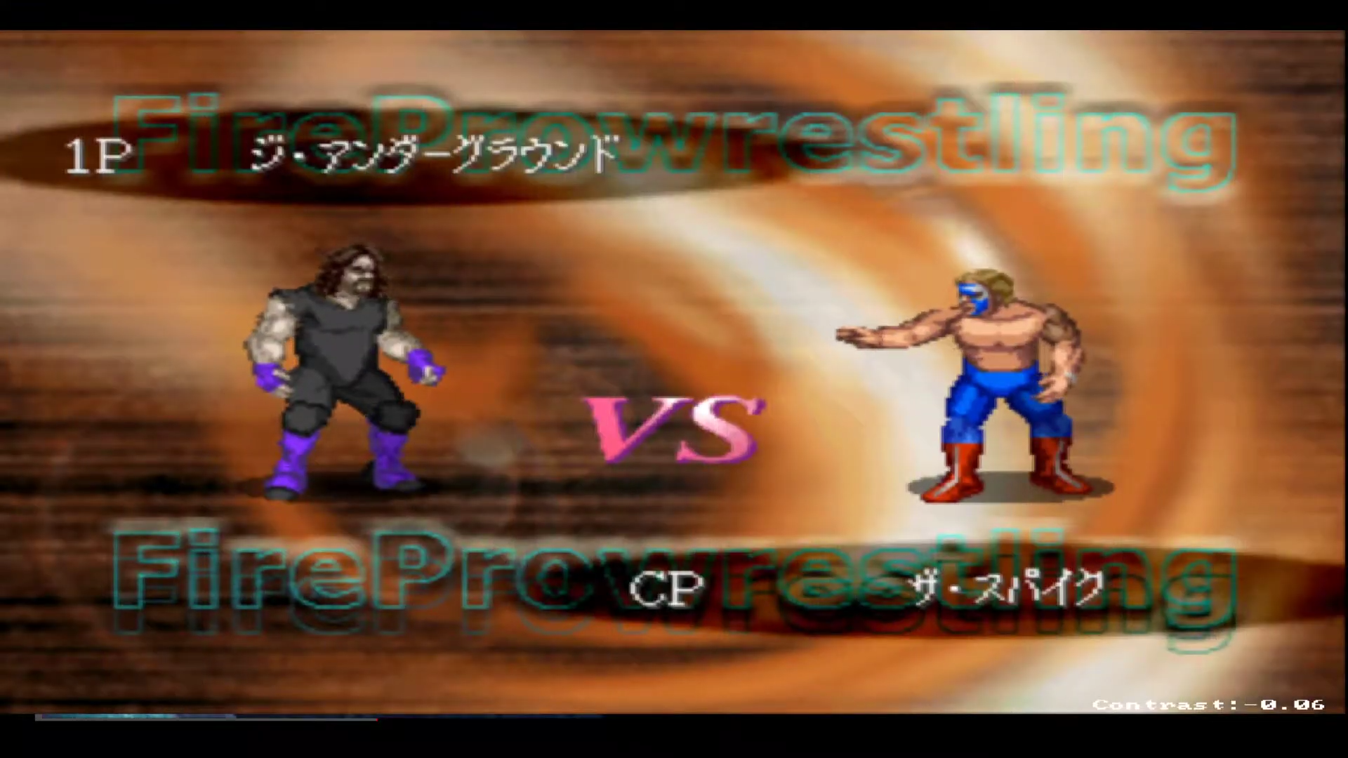 Fire Pro Wrestling G