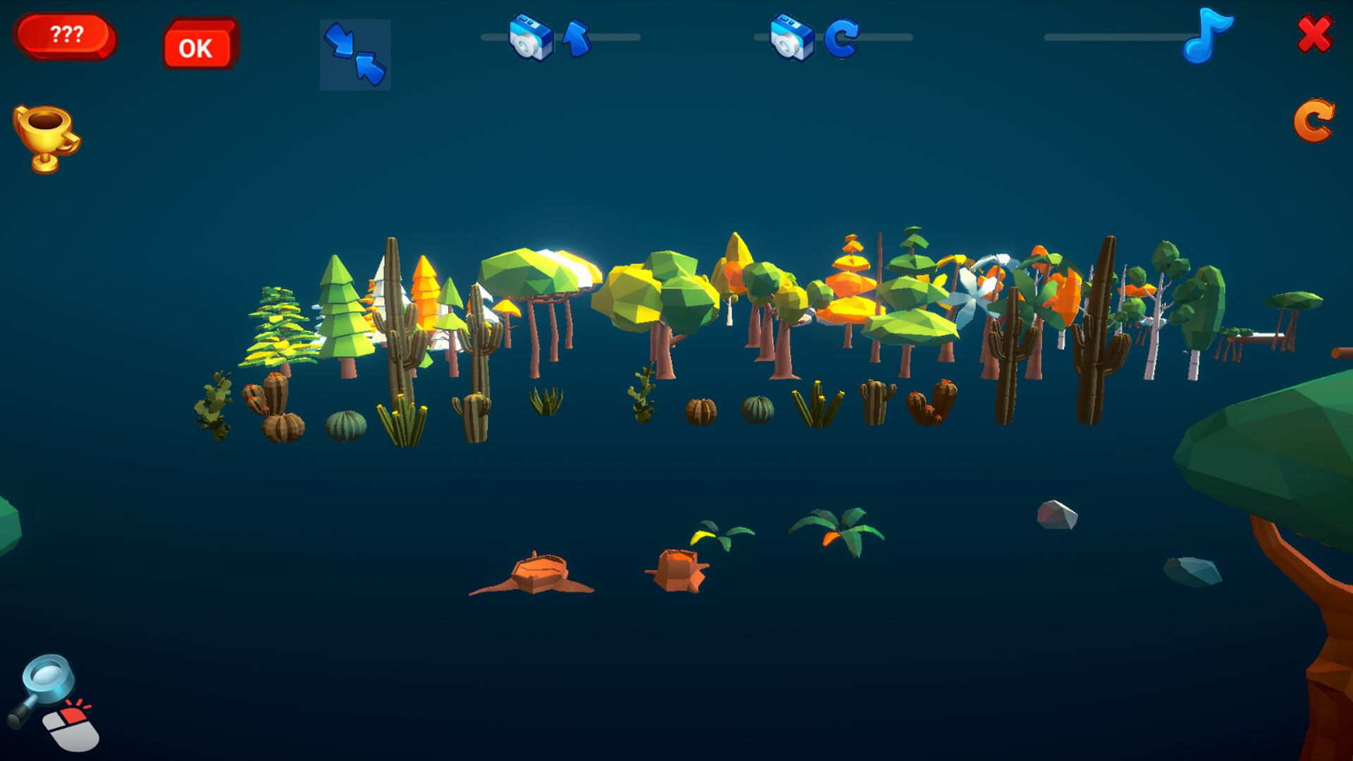 How Much Items: Plants