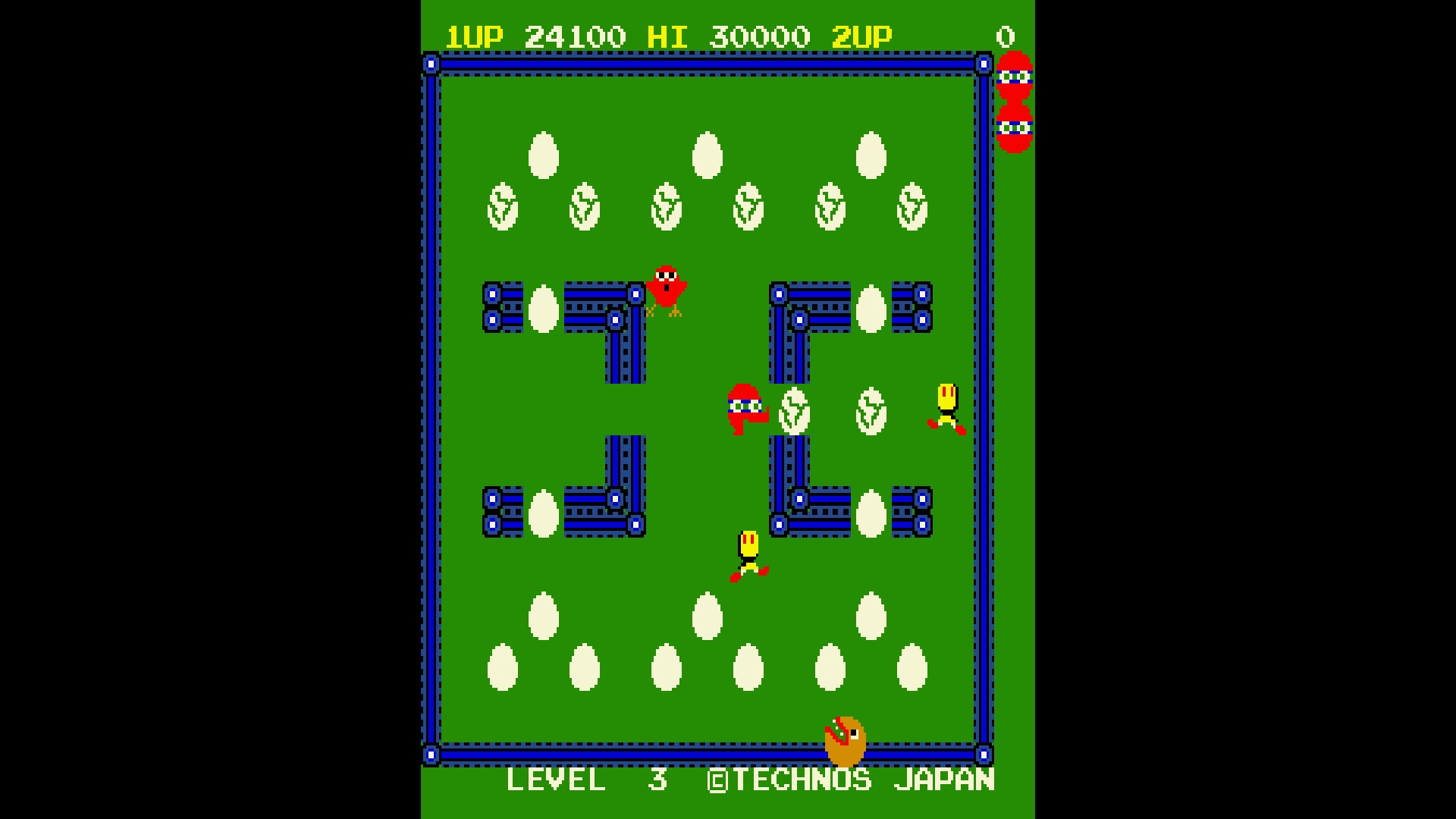 Arcade Archives 2: Scrambled Egg